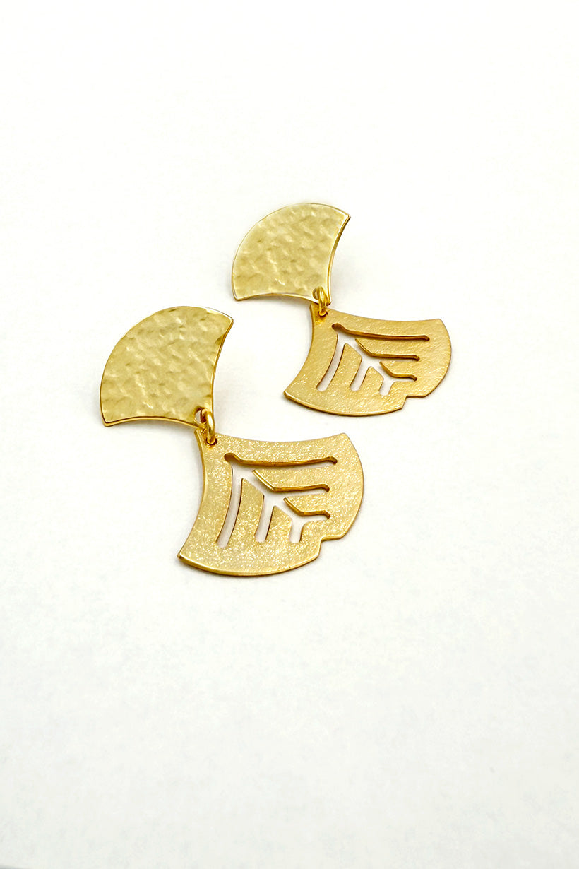Aretes Aina